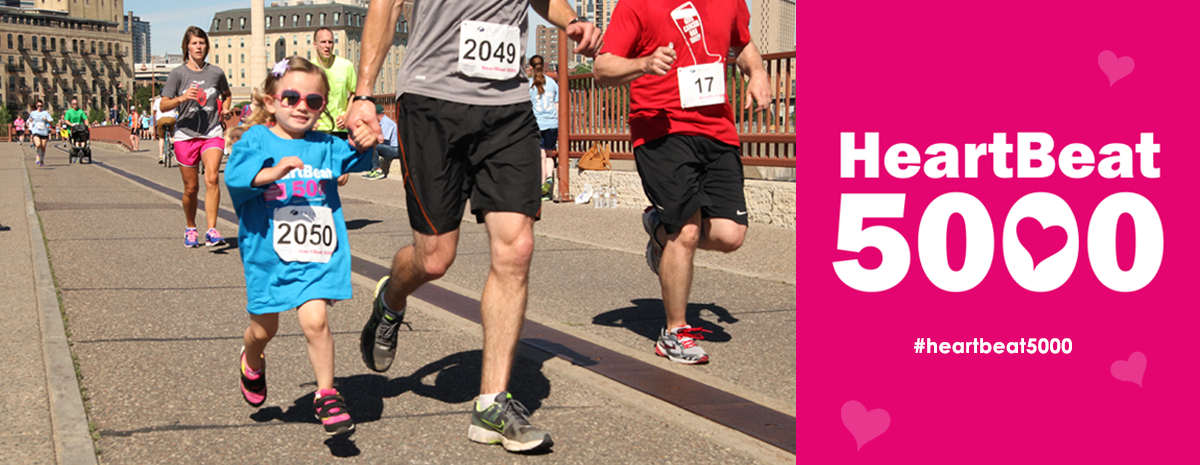 2015 HeartBeat 5000